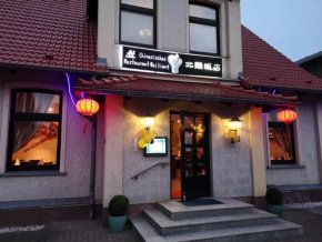 chinesisches Restaurant Restaurant Beijiang