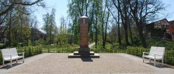 Dragonerdenkmal Dragonerdenkmal